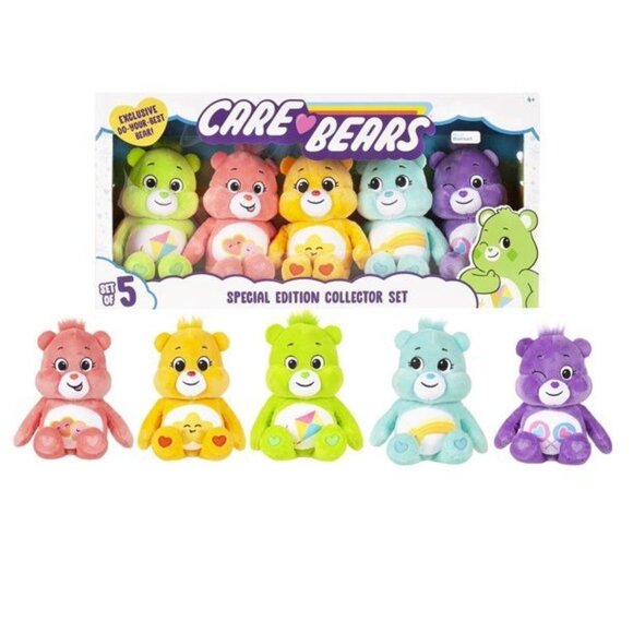 Cloud co Other - Care Bears 9" Bean Plush - Special Collector Set - Exclusive Do-Your-Best Bear
